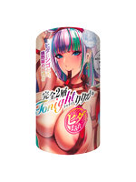 1000円以下 完全2層 トゥナイトりりか ヒダまみれ【おとなの安心通販】