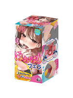 フェラ ほおばりフェラ【おとなの安心通販】