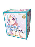 5.00ふわポムセラフィム 第二搾天使 ユニコーン【おとなの安心通販】