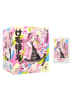 ハトプラ人気商品 けもほーる SOFT けもみみりふれっ！兎野さくら（フォト風カード付き）【おとなの安心通販】