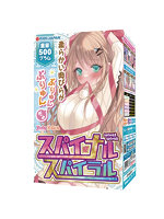 4.75スパイナルスパイラル（H0207）【おとなの安心通販】