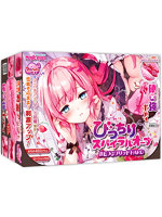 タイムセール 4.80びっちりスパイラルオーブかたつぶソリッドHARD（1485）【おとなの安心通販】