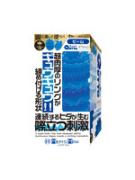 おすすめ MEN’S MAX キュット プラスウェッチ ビームタイプ（01ET02155）【おとなの安心通販】