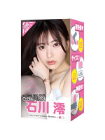 AV女優グッズ 5.00じゃぱに〜ずりあるほ〜る COMPACT 石川澪【おとなの安心通販】