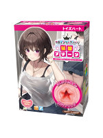 日本製 3.00ヒロインセレクション 挟撃プリーツ〜押しかけ後輩のほし☆がりあざとテクニック〜【おとなの安心通販】