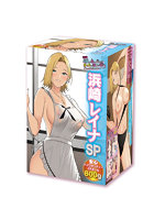 二穴仕様 OVA今泉ん家はどうやらギャルの溜まり場になってるらしい 浜崎レイナSP【おとなの安心通販】