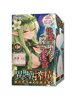 セール開催中 4.00異世界搾精多次元つぶイボち●迷宮【恋衣 ち●内が分岐し圧迫する多次元構造 重量530グラム】（mach-074）【おとなの安心通販】
