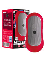 防水仕様 電動シコシコ中毒【おとなの安心通販】