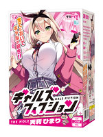 コラボ ギャルズフィクションTHE HOLE 天利 ひまり【おとなの安心通販】