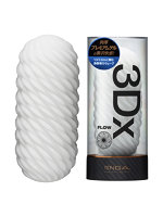 リアル造形 TENGA 3Dx FLOW【おとなの安心通販】