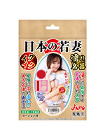 AV女優グッズ 日本の若妻 イクイク濡れ名器 渚恋生【おとなの安心通販】