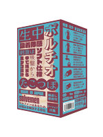 生中ポ〇チオ たこつぼ（Solvemen034）【おとなの安心通販】