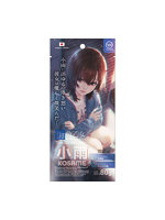 日本製 360FETISH 街角乙女シンプルVer. 小雨（9254）【おとなの安心通販】