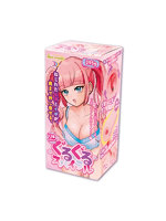 りあちゃんのぐるぐるスパイラル【おとなの安心通販】