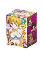 1000円以下 2.50真マシュマロード アユミ【おとなの安心通販】