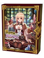 日本製 4.00錬金術師のオナホアトリエ【おとなの安心通販】