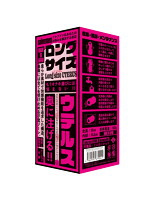 夜のお悩み Long size UTERUS 【ソルブメン ロングサイズ ウテルス】【おとなの安心通販】