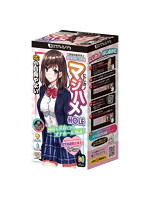 おすすめ 4.00にじげんカノジョ にじカノマジハメHOLE 小日向やよい ［ゲーム内特典コード付き］［ローション付き］【おとなの安心通販】