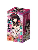 ノアの射精室【おとなの安心通販】