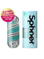 TENGA カップ 3.00TENGA SPINNER 04PIXEL SPECIAL SOFT EDITION【おとなの安心通販】