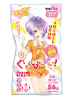 1000円以下 ぐそくびんびんっ！＃1【おとなの安心通販】