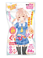 日本製 ぐそくびんびんっ！＃2【おとなの安心通販】