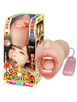 セール開催中 新 電動ローリングフ○ラボンバー 橋本ありな【おとなの安心通販】