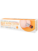 防水仕様 3.00［オナホウォーマー］ONAHO HEATING SYSTEM 充電式【おとなの安心通販】