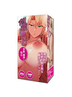 コラボ 4.00催●性指導 倉敷麗華の場合【おとなの安心通販】