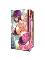 コラボ OVA茜ハ摘マレ染メラレル 七尾茜の場合【おとなの安心通販】