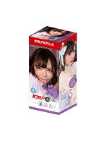 1000円以下 4.00KMPホール 一条みお ［ローション付き］【おとなの安心通販】