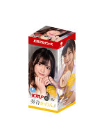 AV女優グッズ 3.50KMPホール 奏音かのん ［ローション付き］【おとなの安心通販】