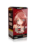 4.33真実の口 mini かぷかぷHARD【おとなの安心通販】