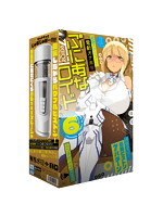 ぷにあな 3.33ぷにあなロイド6【おとなの安心通販】