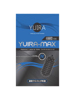 1000円以下 YUIRA-MAX type.R ユイラ マックス ［連続クロスヒダ刺激］［ハードタイプ］［パウチローション付属］［日本製］【おとなの安心通販】