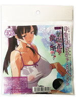 1000円以下 OVA紫陽花の散ル頃に 紫ノ宮夏花 ぱんてぃーこれくしょん【おとなの安心通販】