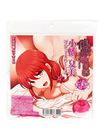 テクニシャン向け 5.00催●性指導 小幡夏美 ぱんてぃーこれくしょん【おとなの安心通販】