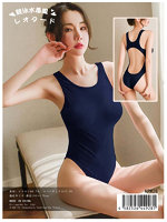 1000円以下 5.00競泳水着風 レオタード（KRW28）【おとなの安心通販】