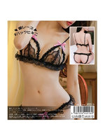 1000円以下 黒レース Oバックビキニ【おとなの安心通販】