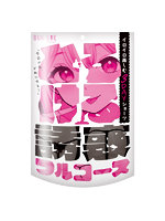 とろける誘惑フルコース ショーツ3枚セット セクシーランジェリー レディース フリーサイズ【おとなの安心通販】