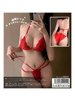 1000円以下 挑発レッド・ギリギリレースビキニ【おとなの安心通販】