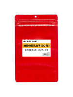 【使用済み風加工品】素人脱ぎたて本舗 池袋の巨乳女子（20代）【おとなの安心通販】