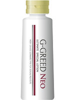 日本製 G-GREED NEO アルティメット【おとなの安心通販】