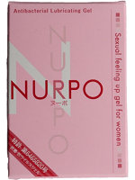 おすすめ ヌーポ2ml 2個入り【おとなの安心通販】