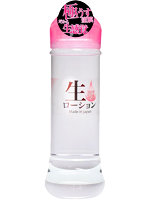 温感仕様 2.75生ローションHOT 300ml【おとなの安心通販】