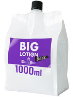 アナニー MEN’S MAX ビッグローション バック【おとなの安心通販】