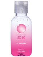 メーカーセール 5.00超純ローション マスターベータールーブ150mL【おとなの安心通販】