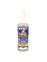 温感仕様 Ligre japan オナホ専用オイルローション「オナリッチ」 200ml【おとなの安心通販】
