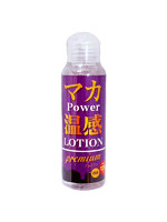 日本製 マカ POWER プレミアム 温感ローション 120ml（MILUT-019）【おとなの安心通販】