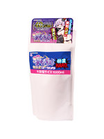 業務用 半熟サキュバス魔改造ローション 特濃ハード 1000ml【おとなの安心通販】